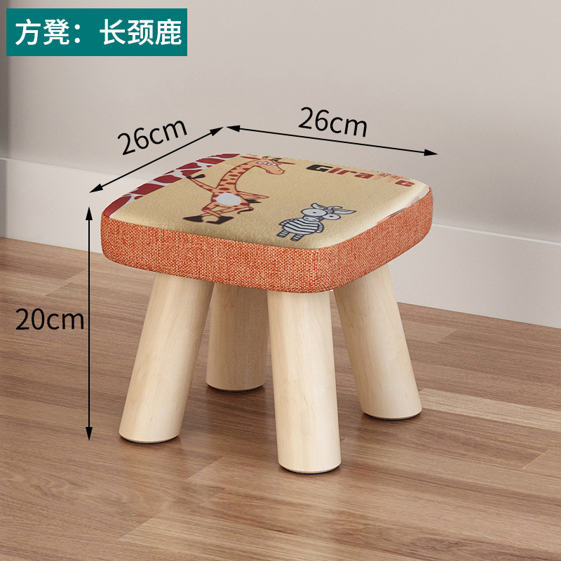 キノコのベンチ-キリン