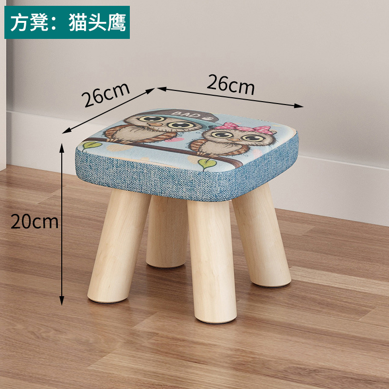 きのこのベンチ-フクロウ