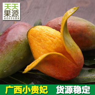 Происхождение источник Hainan Guifei Mango Fruit 9 Catties Red Golden Dragon Sweet Aclear Fresh Mango оптом