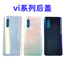 vivo NEX nex3 x27 X27pro X30 x30proغ ֻ