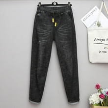 外贸加绒加厚加肥加大码牛仔裤胖MM哈伦裤女秋装弹力高腰休闲长裤