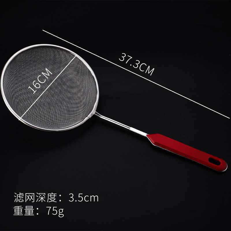 클램프 핸들 메쉬 누출 16cm