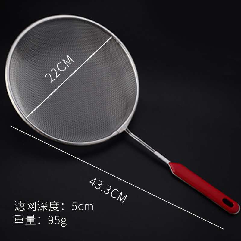 클램프 핸들 메쉬 누출 22cm