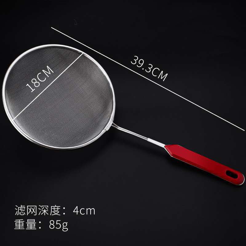 클램프 핸들 메쉬 누출 18cm