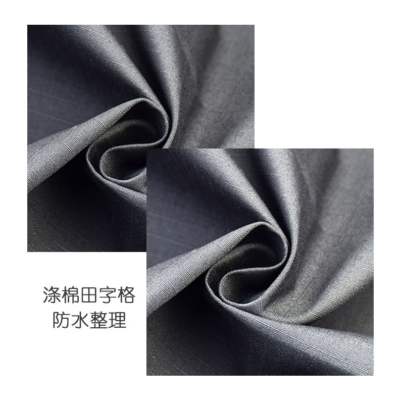 TC混纺涤棉田字格防水面料 秋冬款特种服装面料 工作服制服布料