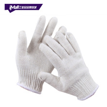 ���u600��A������������ 600g��Xʮᘾ����� �ڱ����o�������l