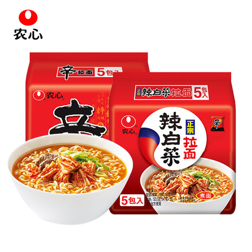 Nongshim Shin Ramen 5 packs spicy cabbage 5 packs boiled noodles instant Korean instant noodles Nongshim Instant Noodles