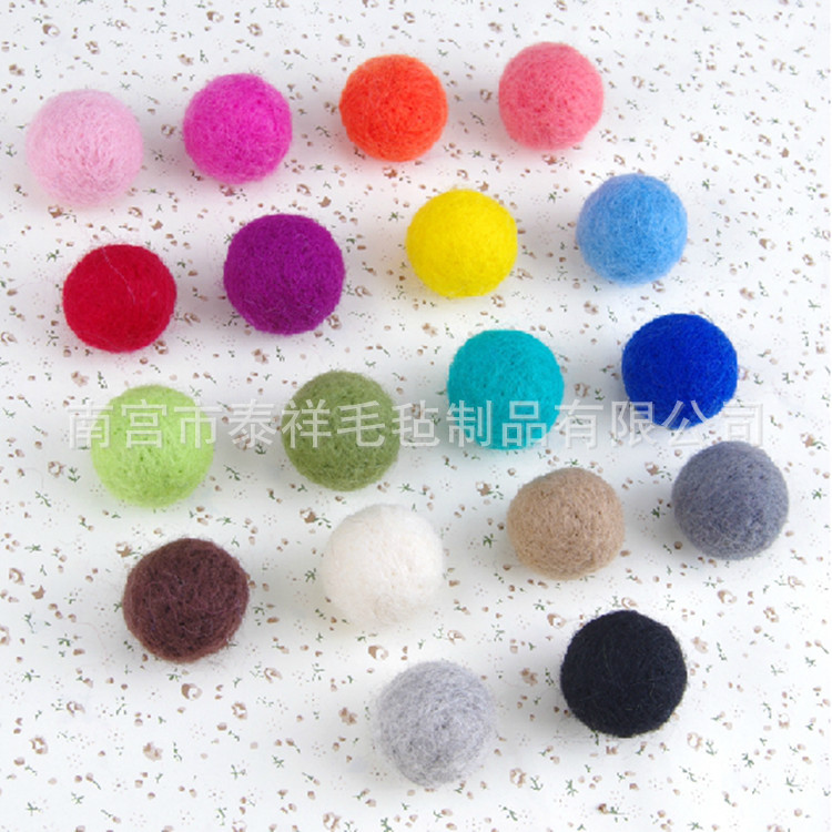 供应DIY彩色羊毛球 儿童玩具毛毡球 毛毡戳戳热  现货