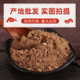 �F؛������ݷ� ������ѷ� ���ɲ���ɽ�������� һ��