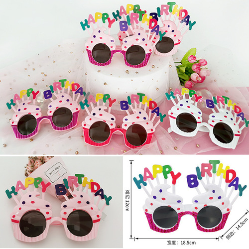 Birthday Cake Party Glasses Dance Internet Celebrity Xiaohongshu Party Funny Dress Up Festive Atmosphere Personalized Props