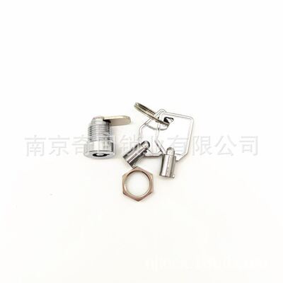 小圓鎖MS12-10Y箱櫃轉舌鎖配電箱設備彈子鎖鋅合金通開小五角芯鑰