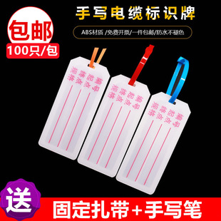 PVC�֌���|���R��32*68mm���ַ�ˮ���Ϙ˺����늾��^�֘�ӛ����