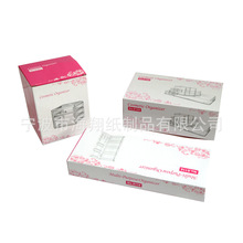 �S�����l��ӡlogo����Ʒ����b���� �׿����ʺ�ʳƷ�ж� �ƺ����l