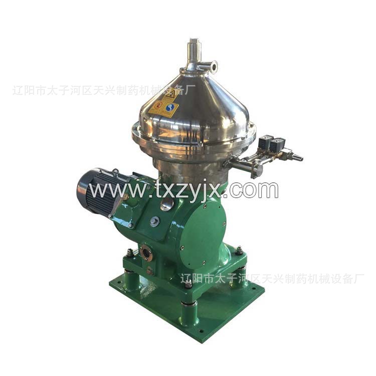 液液固三相碟片分离机厂家直销离心机 碟式离心机食品饮料分离机