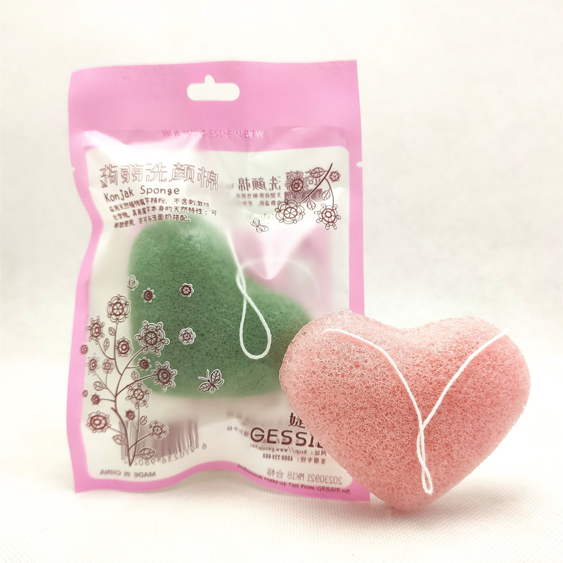Konjac facial cleansing sponge, plant‑based konjac puff, multiple shapes & colors