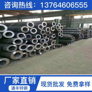 ����45#�o�p�ܺ�ڹ� 45#䓴�ڏ��ܾ��ܹ� 45̖䓟o�p䓹܏S��