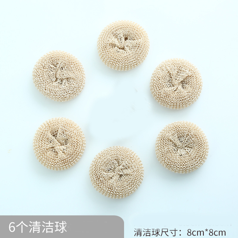 Bola de acero nano Bola de limpieza cepillo de plato doméstico no duele cepillo de olla con mango no cae de seda mango largo cepillo de olla artefacto