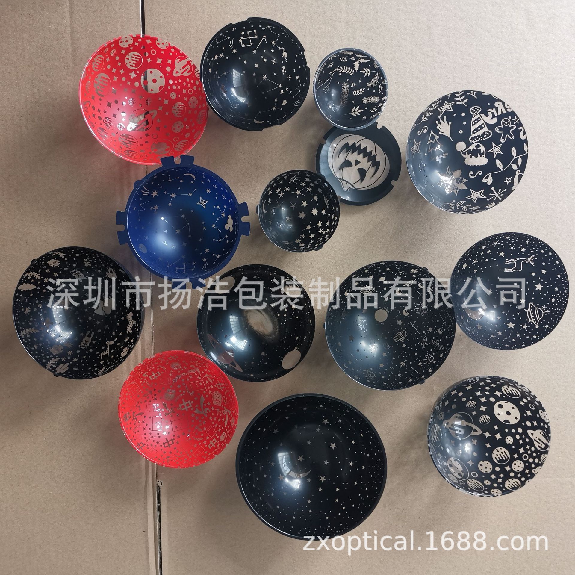 星空投影灯罩音响投影灯罩海洋投影灯罩吸塑罩星空灯罩