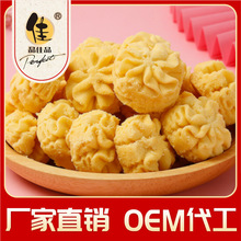 �S��ֱ�N�W�t���ʽ��������e��ʳ���ζ���ӹ�