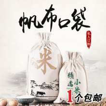 �S�ҬF؛�հ׳��K���ڴ��s�Z�ռ{�������޲������޷�����ӡlogo