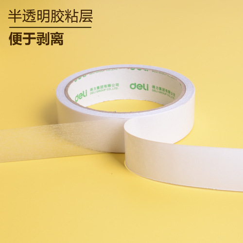 Double-sided strong foam adhesive tape for transparent glass wall mounting, high viscosity, wholesale