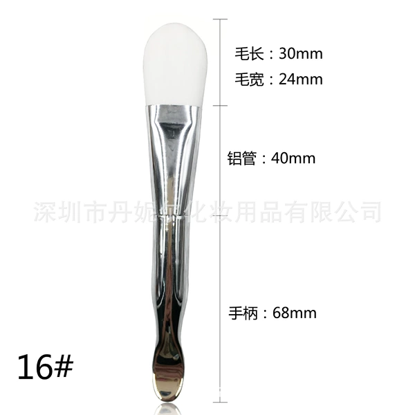 Bright silver 16#