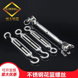 卡箍、抱箍;管夹;其他管件