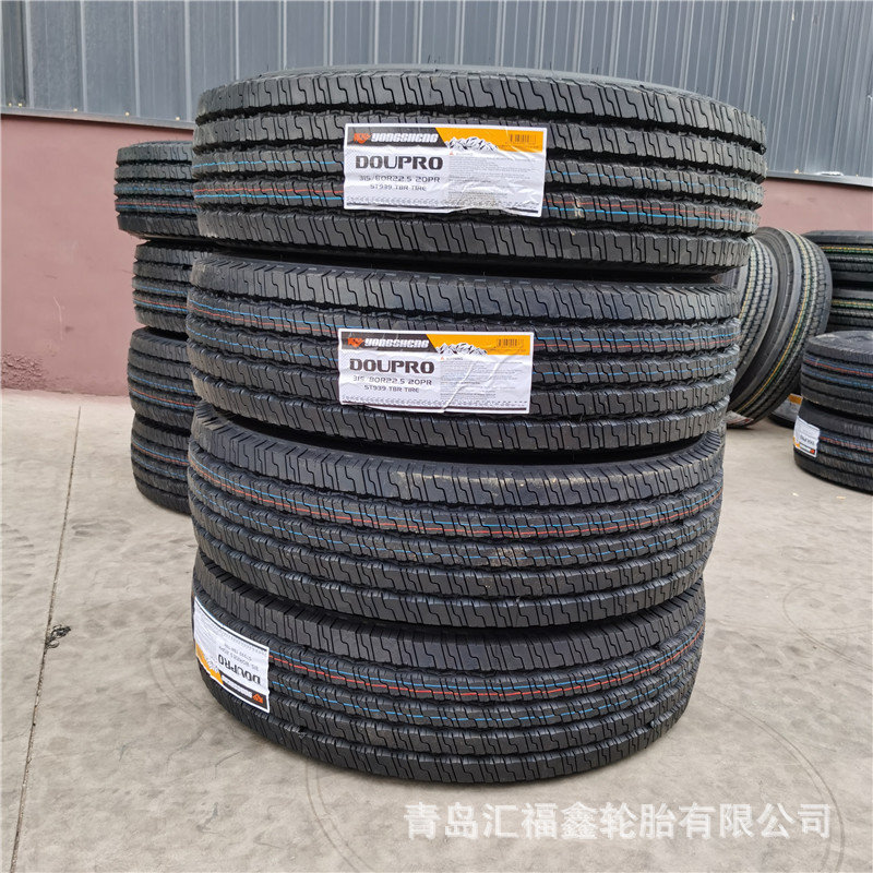 出口/批发钢丝真空轮胎315/80R22.5真空胎 可拼柜 发货及时