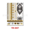 YH-047