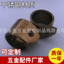 �l�l���ɏS��  ���پ��ɰl�l ���P䓸C�폗��