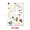 YH-059