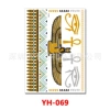 YH-069