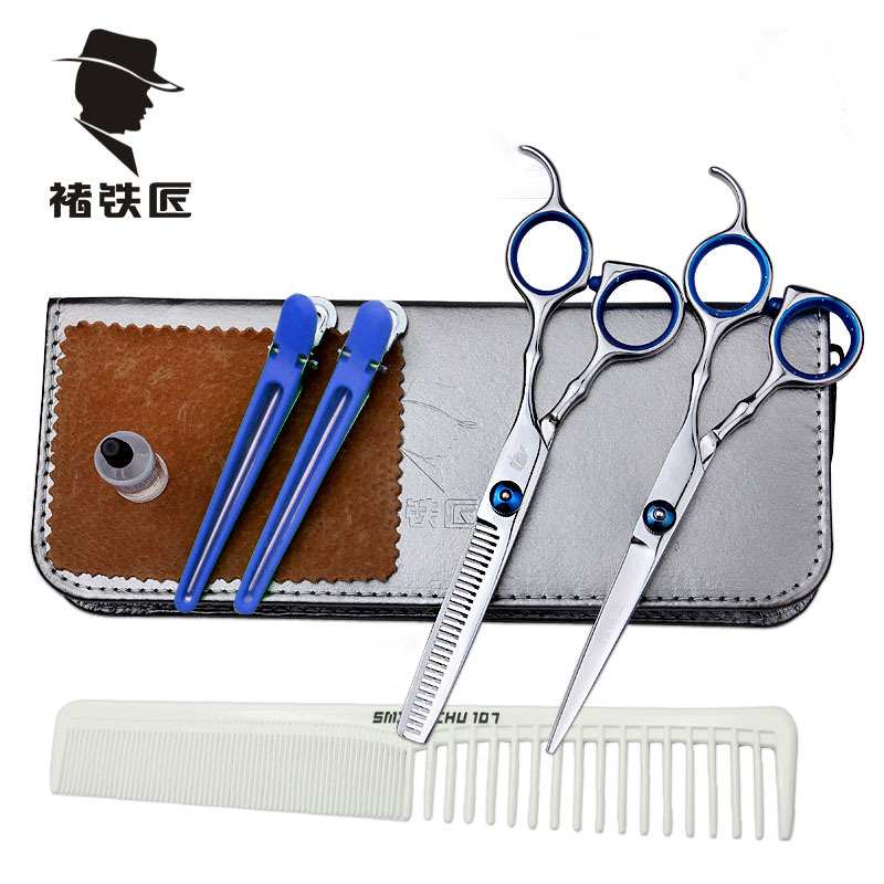 Herrero Peluquero tijeras conjunto de tijeras de pelo para niños tijeras planas tijeras de dientes tijeras delgadas Comercio exterior Venta caliente tijeras para el hogar