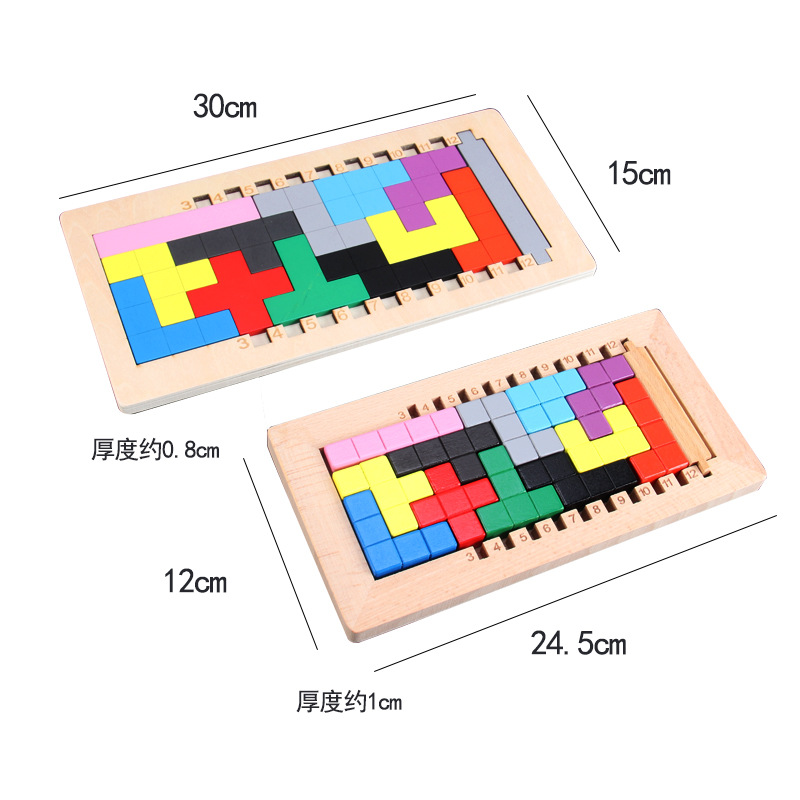 Block Puzzle Puzzle Board Cleverly Transforms into Tetris for Children and Babies Educational Early Education Building Block Toys