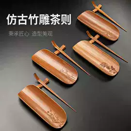 茶具配件;茶宠;茶壶