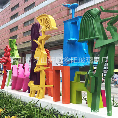 供应玻璃钢制品 FRP玻璃钢装饰造形 大型手糊玻璃钢装饰造形