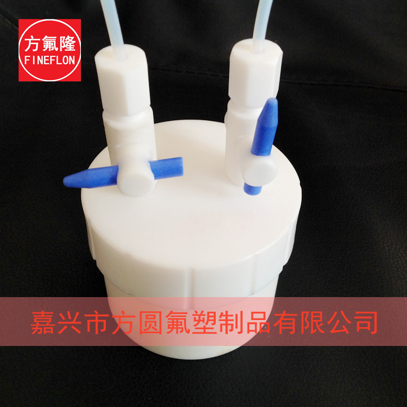 聚四氟乙烯冲击式吸收瓶 四氟气泡吸收瓶 PTFE气体吸收瓶串联瓶