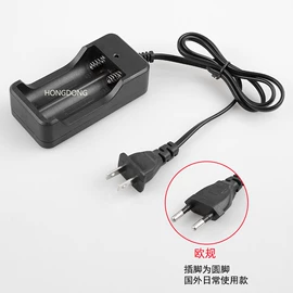 电池充电器;数码充电器