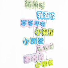 �����ɿ����������Ʋ��Ƶ�����zģ��С�����Қq���M�������zģ��