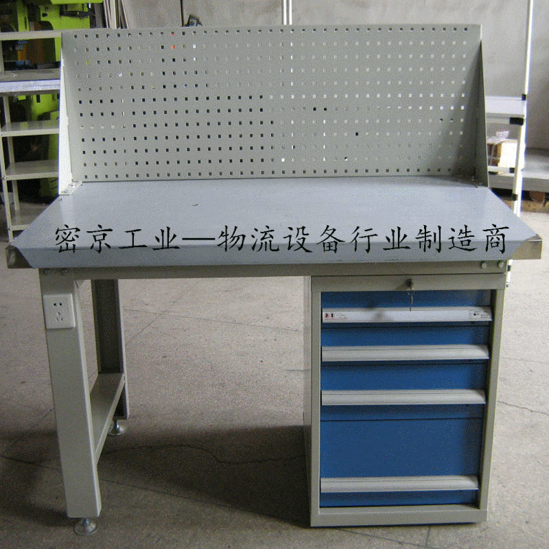 模具厂工作台无尘车间工作台电子车间工作台静电单柜包装台