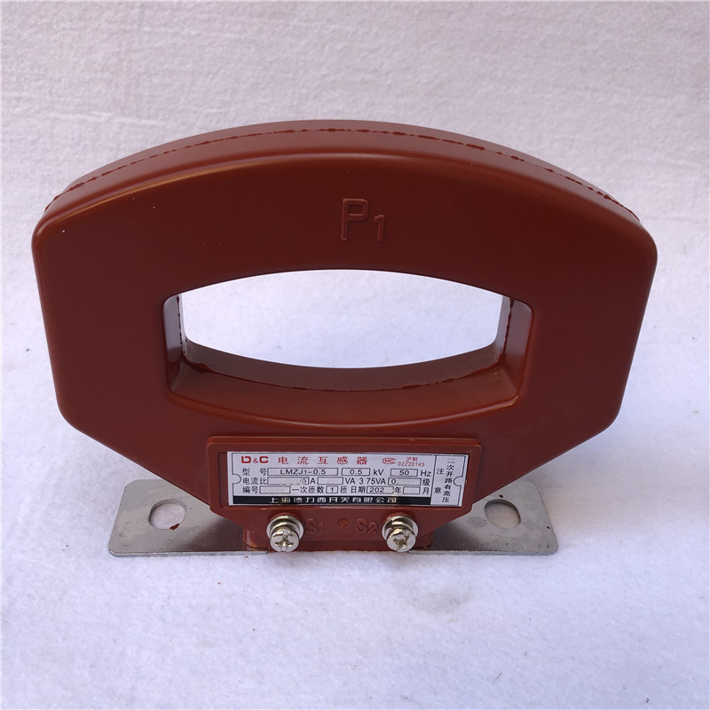 直销电流互感器LMZJ1-0.5 600/5 500/5 800/5 400A 300A 200A