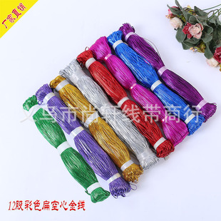 ���y����ɫ12�ɱ���Ľ�z�����ƽ�diy�ֹ����廨߅���[�����