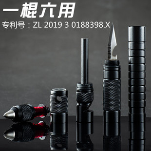 ����๦����~����Ұ�������b���ˮ���ʯ�u䓷��l