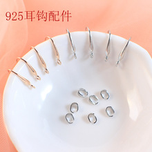 义乌饰品环保银粗耳勾 DIY耳环耳饰配件925字鱼钩厂家直销