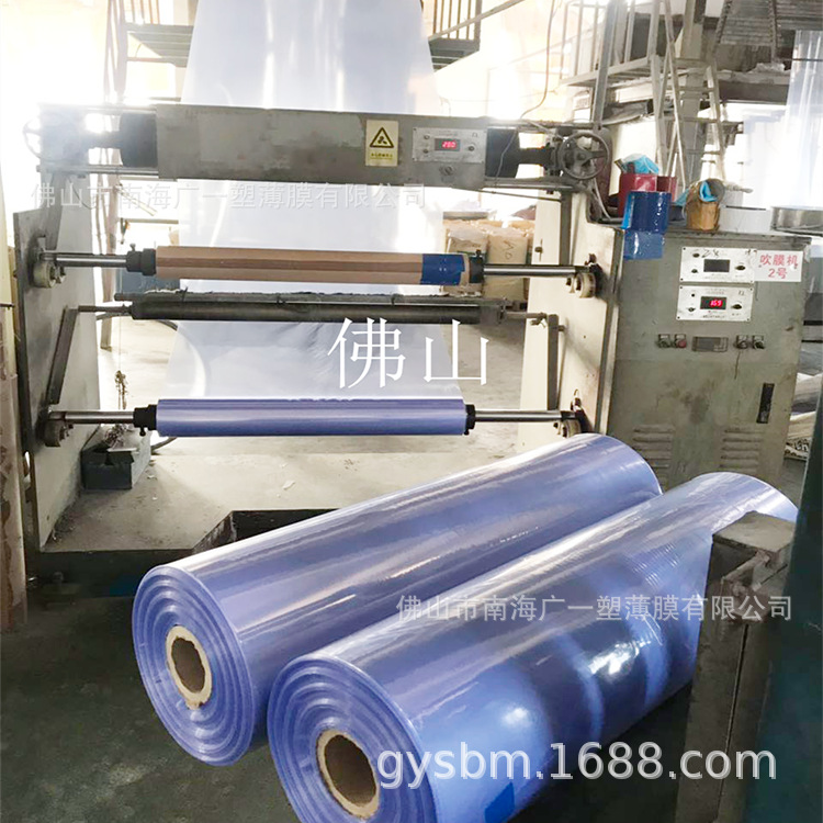 PVC收缩膜厂家生产门窗包装膜极简门收缩膜可印字60CM打包膜