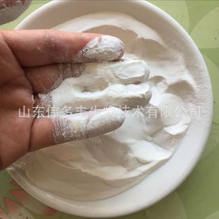 �׻������c��ˮ�� �׻����Ὠ�B���������ЙC���ˮ�� �׻������