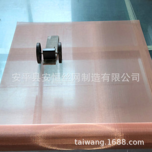 1-400Ŀ���~�W �o�����~�Y�W 0.15mm�׏����~�^�V�W �a���~�W�S��