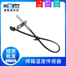 �S��ֱ������ضȂ����� ΢���t�ض�̽�^�Ⲩ�t�ضȂ�����