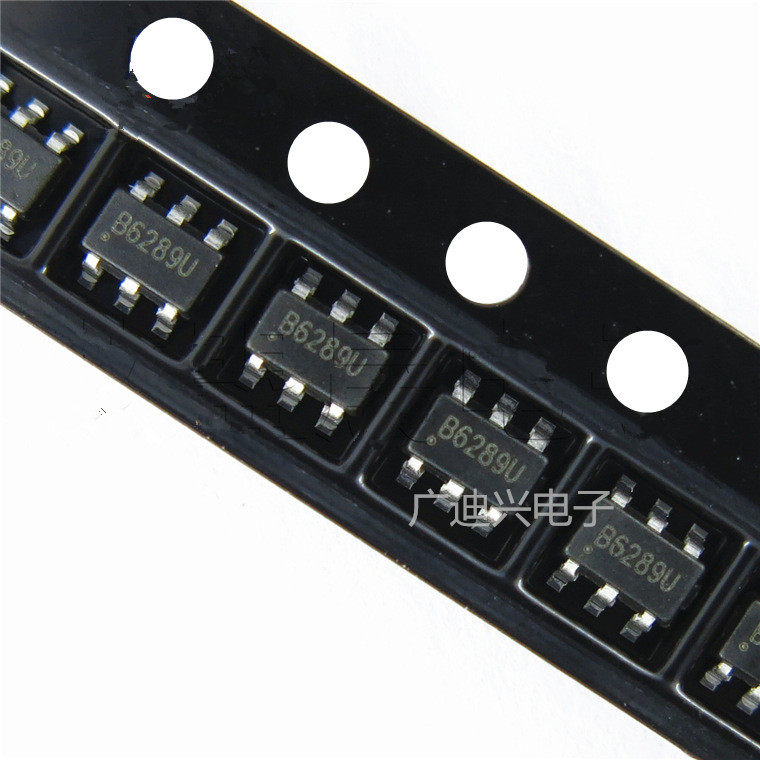 Genuine original SX1308 Silk Print B628 SOT23-6 2A mobile power…
