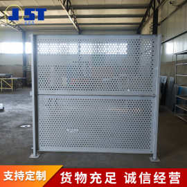 市政施工建筑工地围挡临时可移动隔离挡板金属冲孔围挡洞洞板